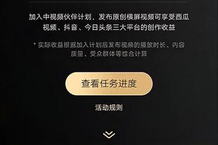 必威体育app截图0